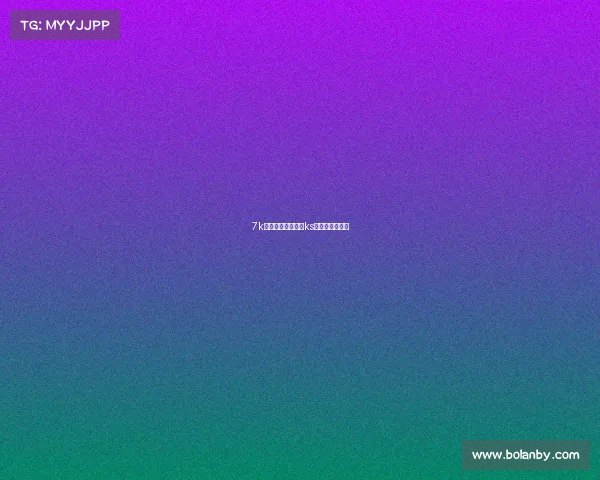 7k电子竞技俱乐部—ks电子竞技俱乐部