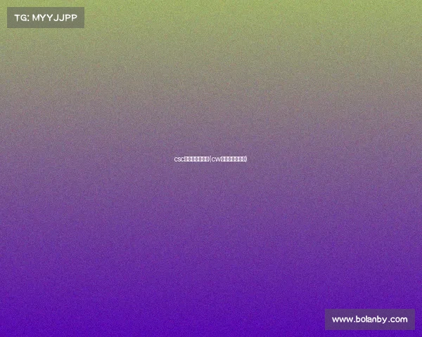 csc电子竞技俱乐部(cw电子竞技俱乐部) csc电子竞技俱乐部(cw电子竞技俱乐部)