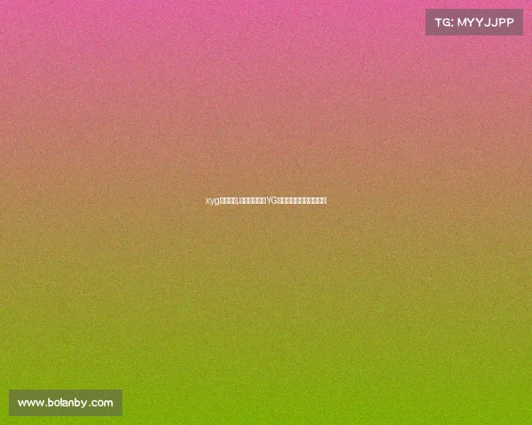 xyg电竞微博,突围新生代：YG电竞的青春风暴席卷微博