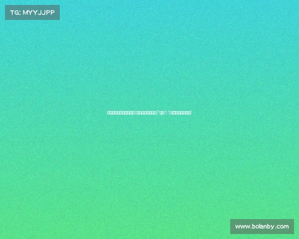 亚运电子竞技是什么游戏(亚运电竞破壁：从7个到11个项目的多元战阵)