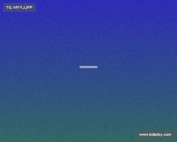 我的老婆是电竞大佬的小说