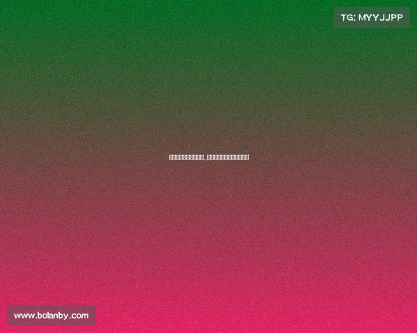 梦曦电子竞技比赛视频_梦曦电子竞技比赛视频回放