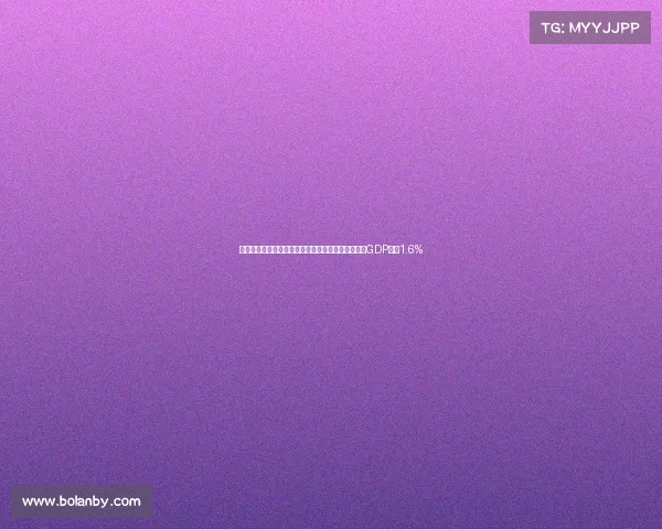 电竞占韩国经济比重、韩国电竞产业强势崛起，贡献GDP已达1.6%